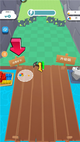 矿工大冒险最新版