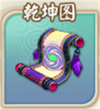 富甲封神传腾讯版