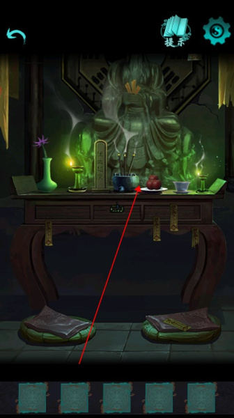 点灯2叩门怨最新版