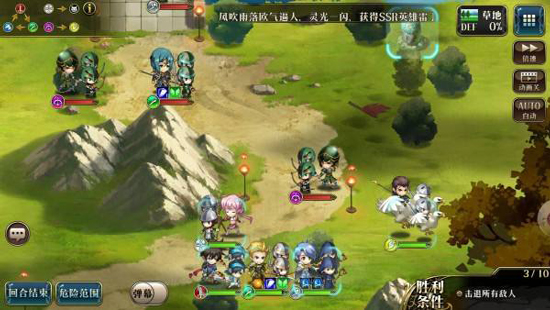 梦幻模拟战台服最新版