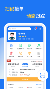 亿起拉app
