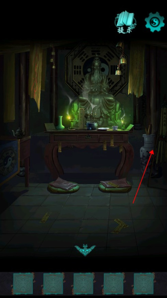 点灯2叩门怨最新版