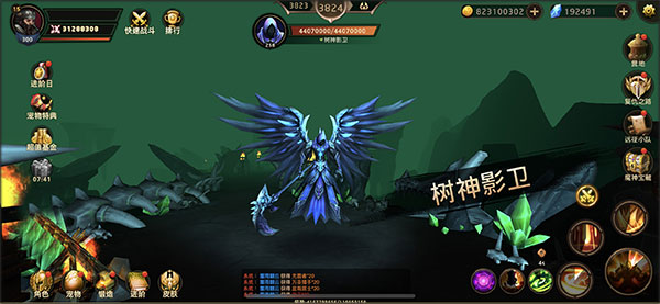 暗影之魂手游官方正版