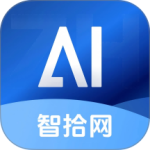 智拾app