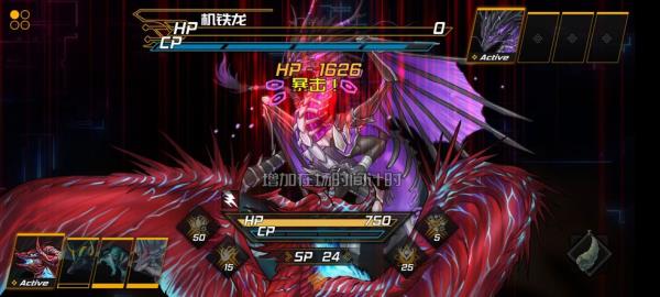 龙魂魔都异闻官方版