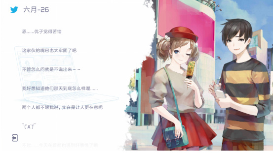 兰空oppo版