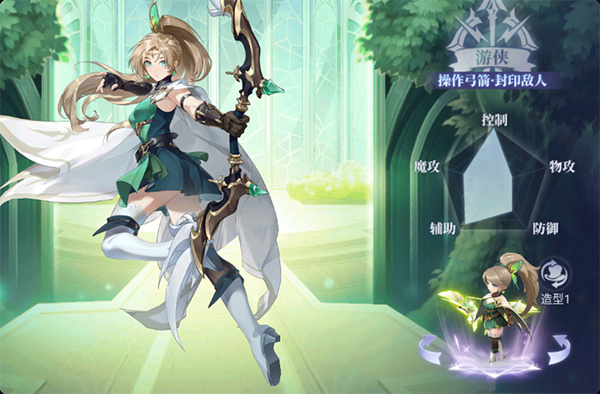 战鼓之翼最新版