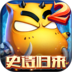 我叫MT2华为版