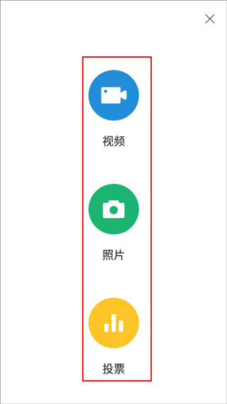 云南手机台电视app