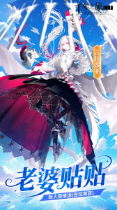 千年之旅官方版