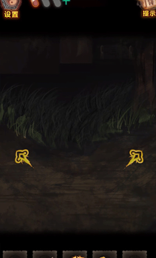 怨偶之赘婿游戏官方版