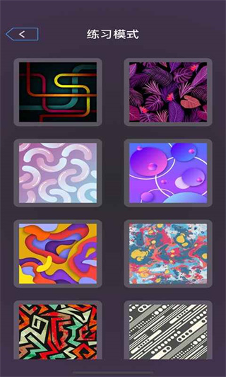 雪花秘境最新版