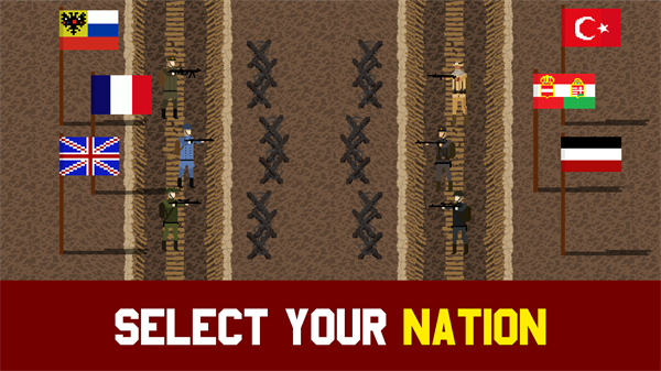 1917战壕战2026最新版