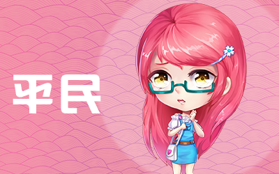 推理学院小米版