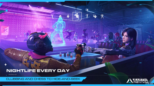 星球：重启国际服