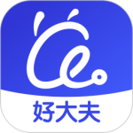 好大夫医生版app
