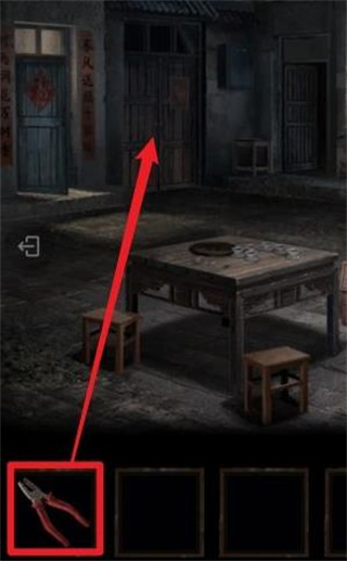 纸嫁衣3鸳鸯债官方版