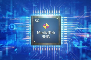 天玑6300什么水平