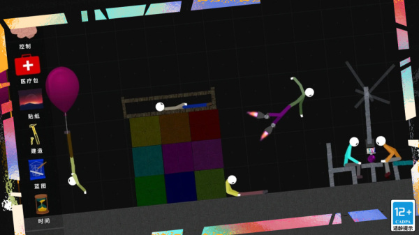 火柴人模拟沙盒免费版