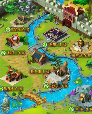 富甲封神传小米版