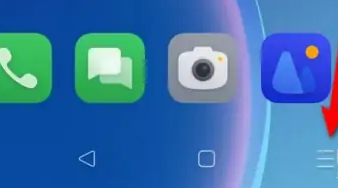 一加ace2V微信分屏教程
