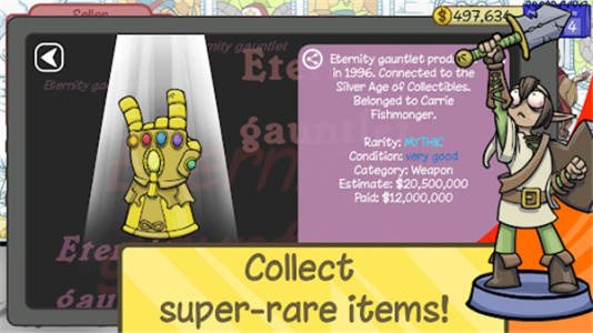 当铺人生2破解版