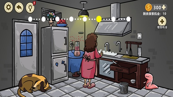 异形虫入侵地球手游