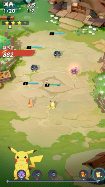 动物历险记手游