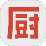 下厨房app