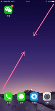 OPPO A2如何设置天气在屏幕上显示