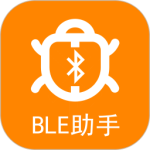 BLE蓝牙助手app