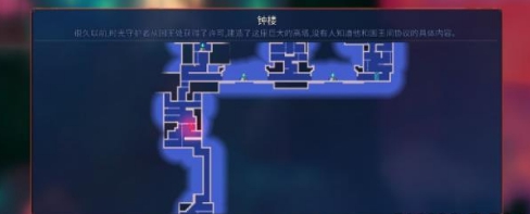 重生细胞B站版