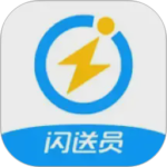 闪送员app