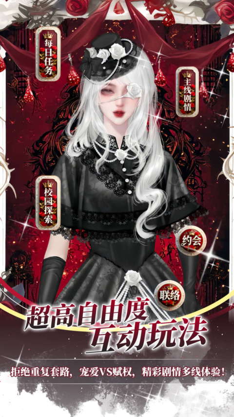 点鸭app