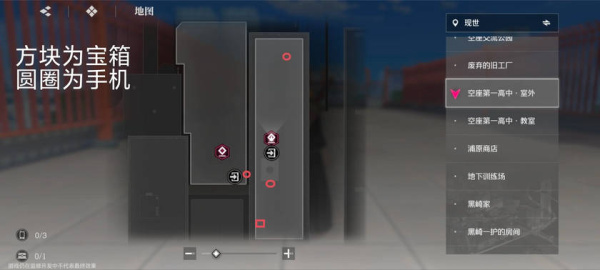 境界刀鸣官方版