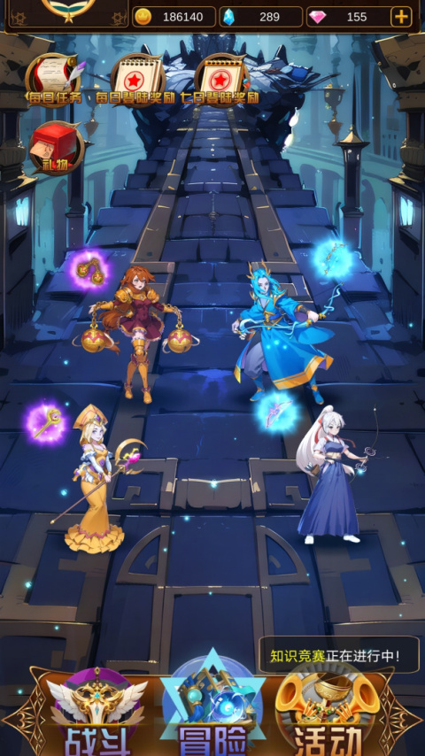 问答英雄官方版