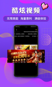 早游戏app