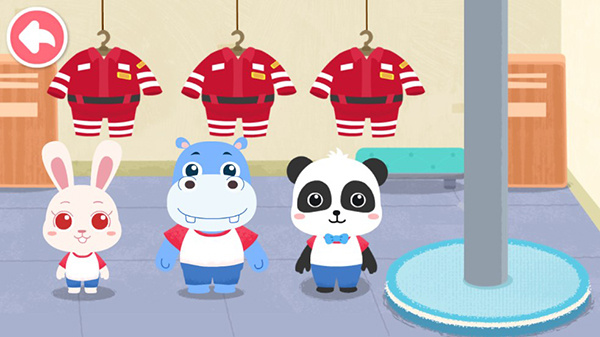 宝宝消防安全官方正版