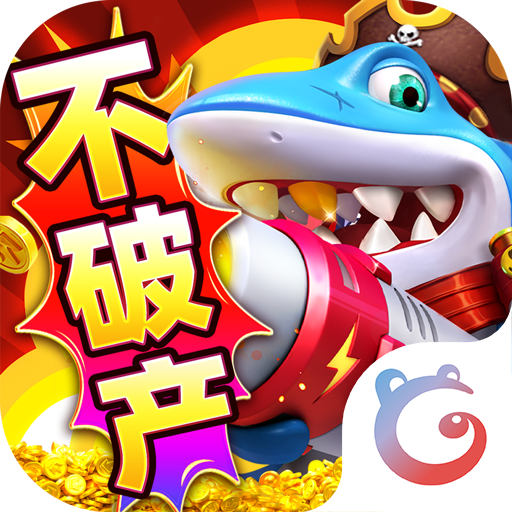 乐乐捕鱼百度渠道版