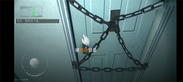 无尽噩梦官方版手游