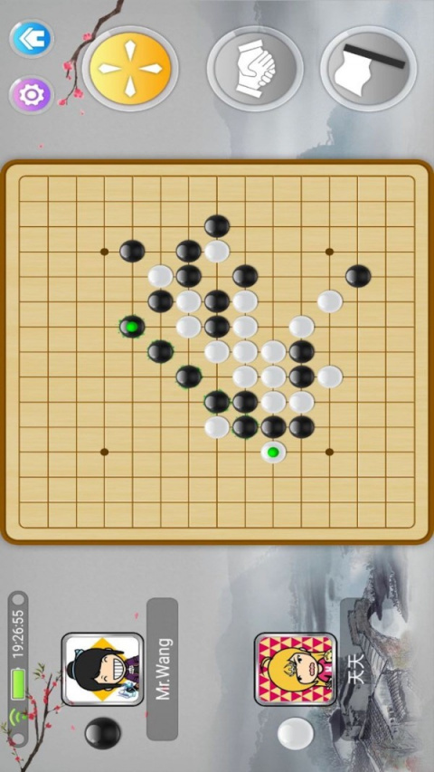 宽立五子棋最新版