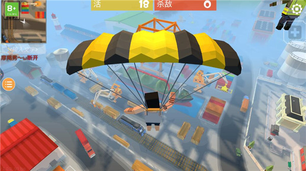 像素绝地吃鸡手游