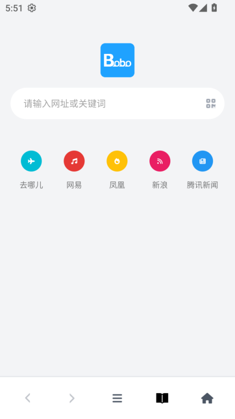 bobo浏览器app