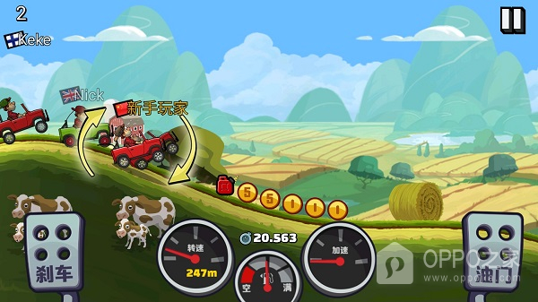 登山赛车2无限金币钻石版