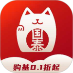国泰基金app