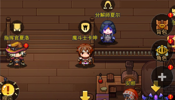 跑马圈地官方版最新版