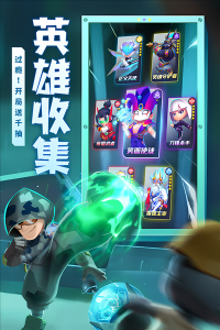 不朽大陆官方版最新版