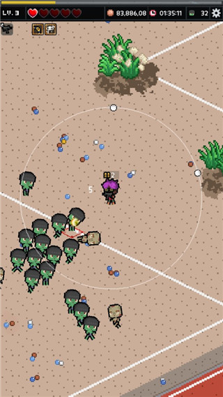 尸城幸存者手游最新版