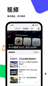 虎嗅app
