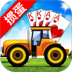 拖拉机升级官网版